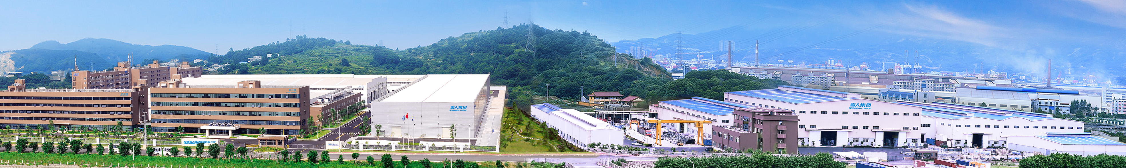 关于以诚为本赢在诚信9001